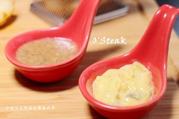 O'Steak Taipei：大安區法式料理『O'Steak Taipei』復活節彩蛋活動/捷運東門站/砍頭小吃