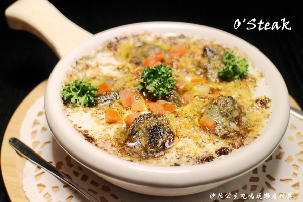 O'Steak Taipei：大安區法式料理『O'Steak Taipei』復活節彩蛋活動/捷運東門站/砍頭小吃