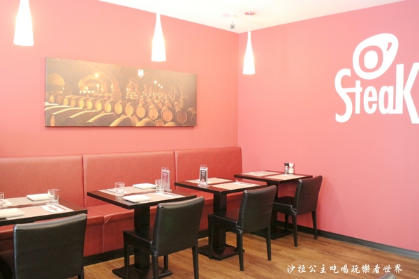 O'Steak Taipei：大安區法式料理『O'Steak Taipei』復活節彩蛋活動/捷運東門站/砍頭小吃