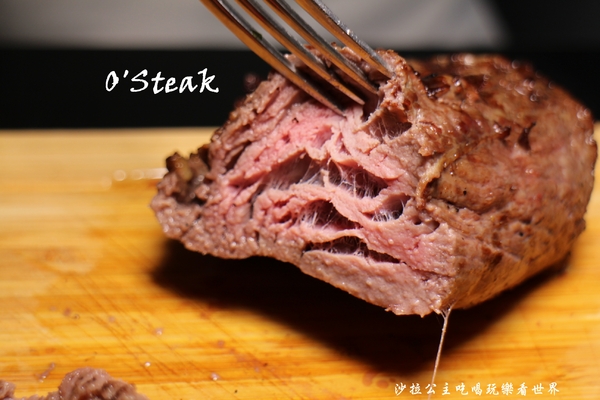 O'Steak Taipei：大安區法式料理『O'Steak Taipei』復活節彩蛋活動/捷運東門站/砍頭小吃