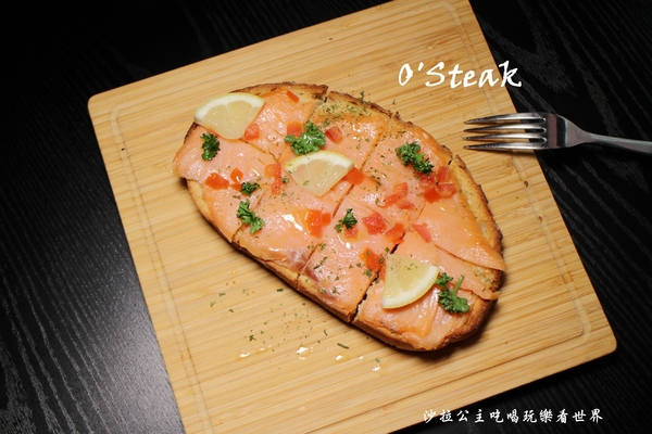 O'Steak Taipei：大安區法式料理『O'Steak Taipei』復活節彩蛋活動/捷運東門站/砍頭小吃