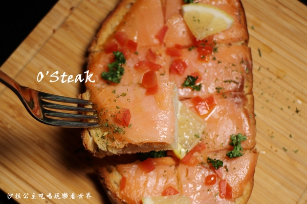 O'Steak Taipei：大安區法式料理『O'Steak Taipei』復活節彩蛋活動/捷運東門站/砍頭小吃