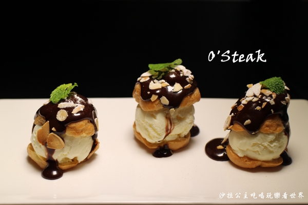 O'Steak Taipei：大安區法式料理『O'Steak Taipei』復活節彩蛋活動/捷運東門站/砍頭小吃