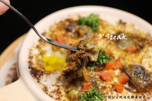 O'Steak Taipei：大安區法式料理『O'Steak Taipei』復活節彩蛋活動/捷運東門站/砍頭小吃