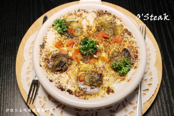 O'Steak Taipei：大安區法式料理『O'Steak Taipei』復活節彩蛋活動/捷運東門站/砍頭小吃