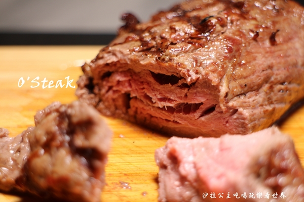 O'Steak Taipei：大安區法式料理『O'Steak Taipei』復活節彩蛋活動/捷運東門站/砍頭小吃