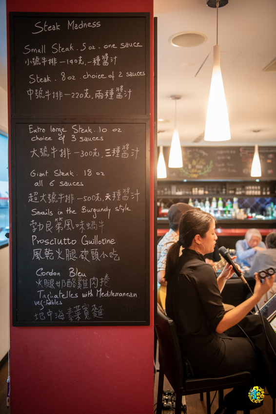 台北最具法國風味的餐酒館,等你一起來共享週四音樂晚宴