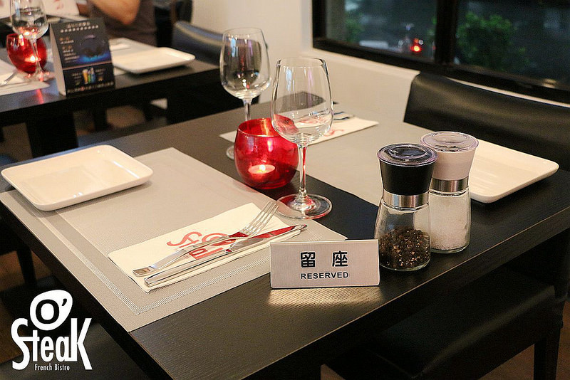 永康街牛排O'Steak Taipei73