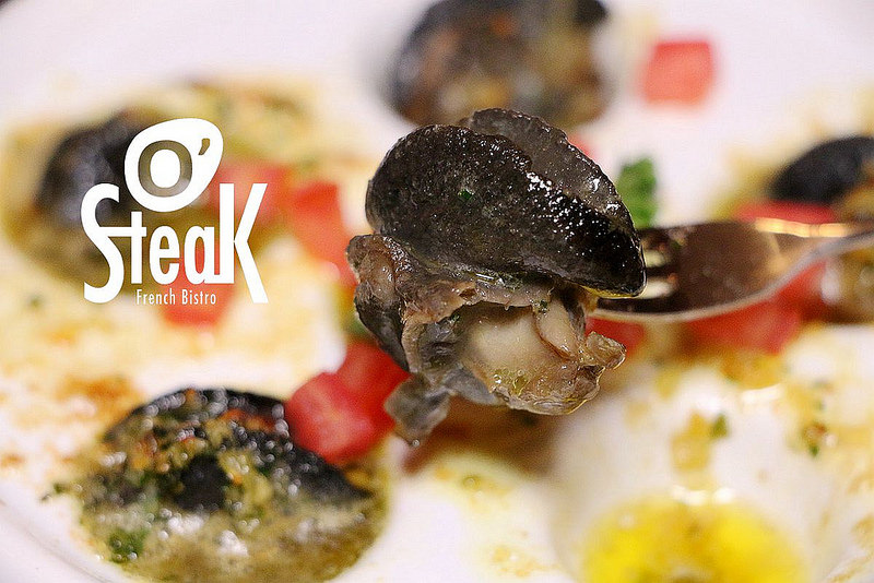 永康街牛排O'Steak Taipei24