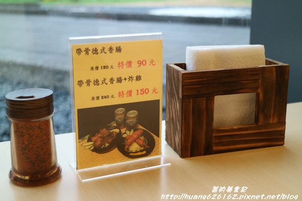 伊太郎拉麵(內湖店):【台北內湖區】台灣唯一久留米回籠湯真傳『伊太郎拉麵』強力推薦 九州地獄拉麵/內湖大潤發拉麵 伊太郎拉麵(內湖店):【台北內湖區】台灣唯一久留米回籠湯真傳『伊太郎拉麵』強力推薦 九州地獄拉麵/內湖大潤發拉麵