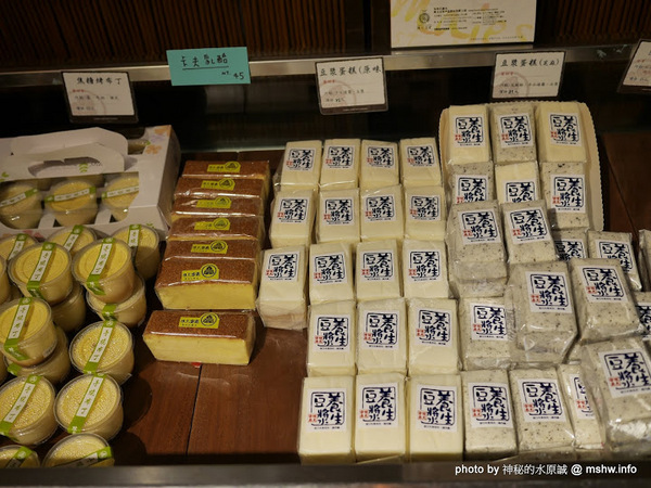 允泉茶庵：【食記】台中陳允宝泉百年餅舖.允泉茶庵-丸久小山園抹茶.甜品.下午茶@西區草悟道 : 歷久彌新的回憶, 抹茶與菓子的完美組合