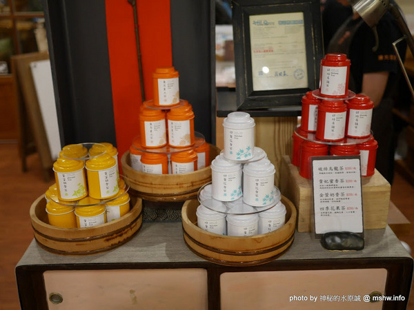 允泉茶庵：【食記】台中陳允宝泉百年餅舖.允泉茶庵-丸久小山園抹茶.甜品.下午茶@西區草悟道 : 歷久彌新的回憶, 抹茶與菓子的完美組合