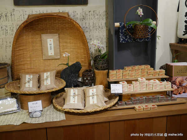 允泉茶庵：【食記】台中陳允宝泉百年餅舖.允泉茶庵-丸久小山園抹茶.甜品.下午茶@西區草悟道 : 歷久彌新的回憶, 抹茶與菓子的完美組合