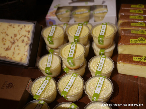 允泉茶庵：【食記】台中陳允宝泉百年餅舖.允泉茶庵-丸久小山園抹茶.甜品.下午茶@西區草悟道 : 歷久彌新的回憶, 抹茶與菓子的完美組合