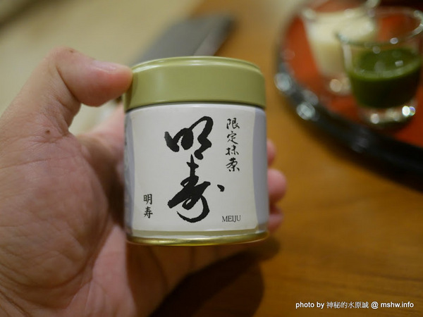 允泉茶庵：【食記】台中陳允宝泉百年餅舖.允泉茶庵-丸久小山園抹茶.甜品.下午茶@西區草悟道 : 歷久彌新的回憶, 抹茶與菓子的完美組合