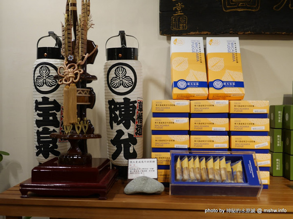 允泉茶庵：【食記】台中陳允宝泉百年餅舖.允泉茶庵-丸久小山園抹茶.甜品.下午茶@西區草悟道 : 歷久彌新的回憶, 抹茶與菓子的完美組合