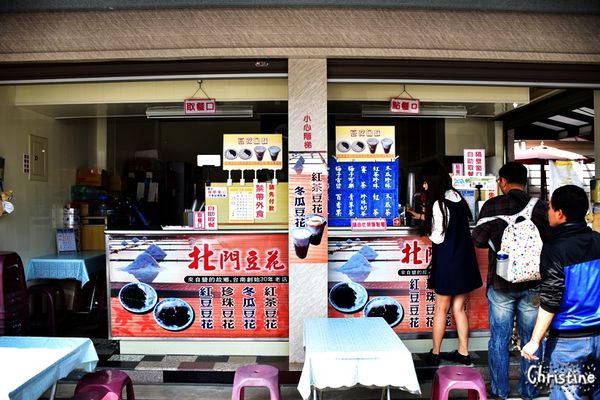 【台南。美食】 北門 / 北門豆花，古早味的好味道，俗夠大碗，炎熱的天氣就該沁涼一下，永隆宮廣場前，近烏腳病紀念館 / 北門遊客中心 / 水晶教堂