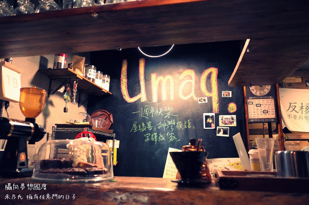 16-07-20-02-15-34-303_deco.jpg 16-07-20-02-15-34-303_deco.jpg