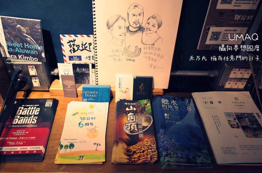 16-07-20-01-43-03-568_deco.jpg 16-07-20-01-43-03-568_deco.jpg