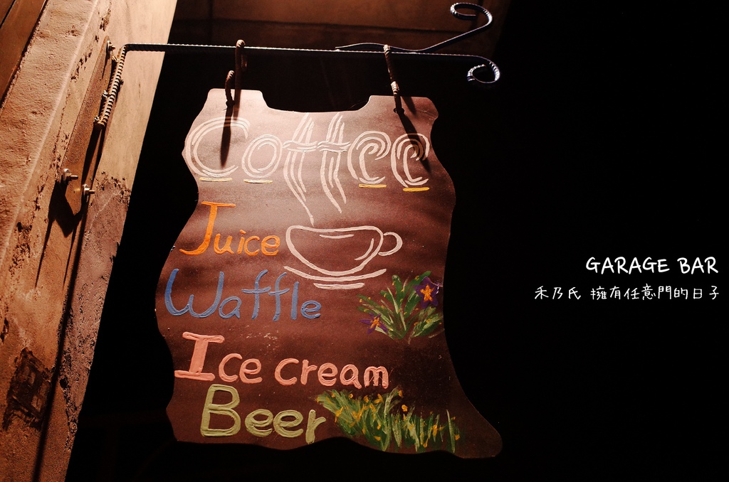 16-07-31-01-20-57-491_deco.jpg 16-07-31-01-20-57-491_deco.jpg