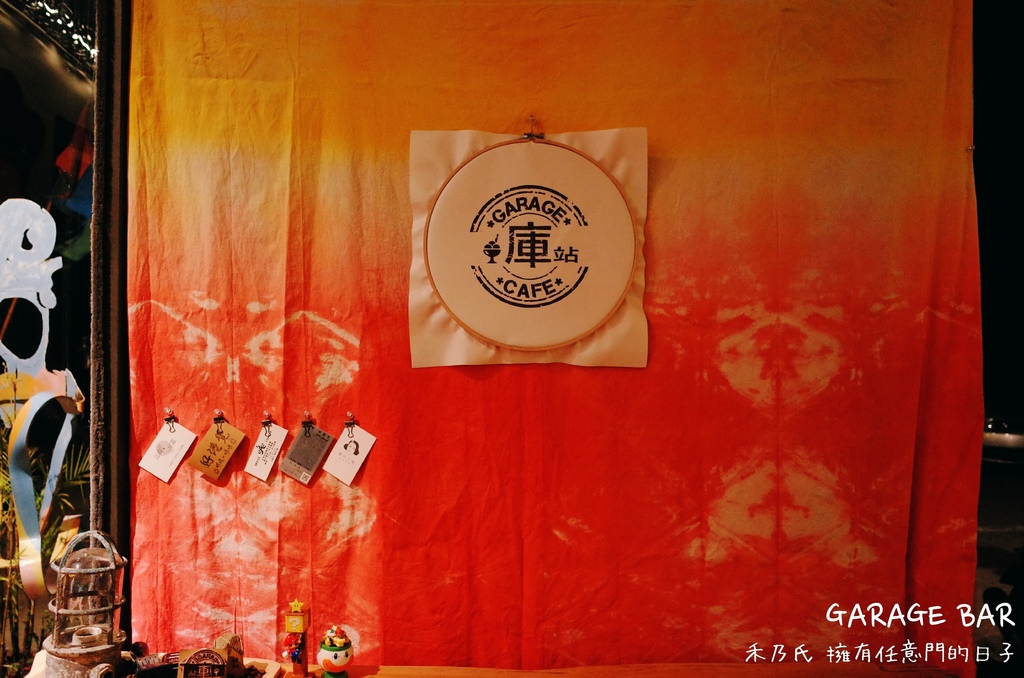 16-07-31-01-06-06-059_deco.jpg 16-07-31-01-06-06-059_deco.jpg