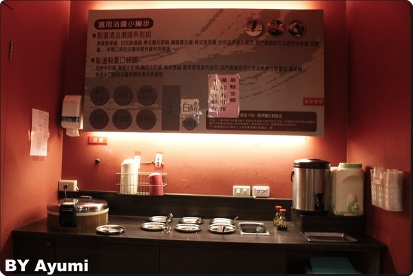 津華香香鍋-永大店：[食記]百元平價個人小火鍋，內用白飯、飲料無限吃到飽－台南津華香香鍋永大店