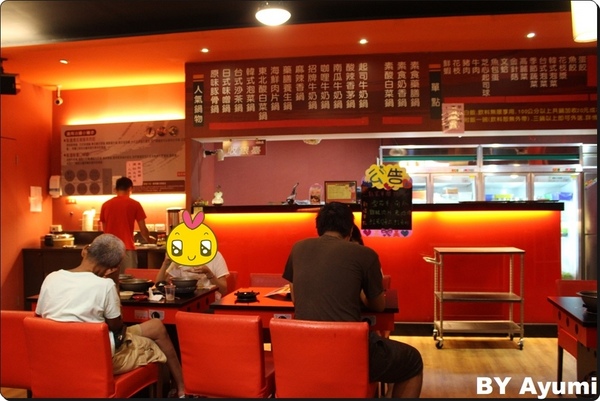 津華香香鍋-永大店：[食記]百元平價個人小火鍋，內用白飯、飲料無限吃到飽－台南津華香香鍋永大店