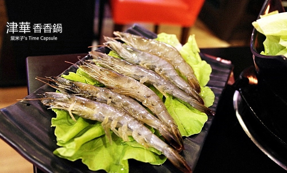 [台南永康區]津華香香鍋(永大店)-16種百來元小火鍋，好吃又省荷包!!