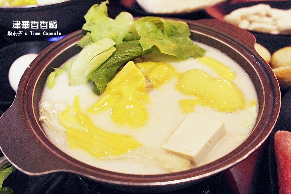 [台南永康區]津華香香鍋(永大店)-16種百來元小火鍋，好吃又省荷包!!