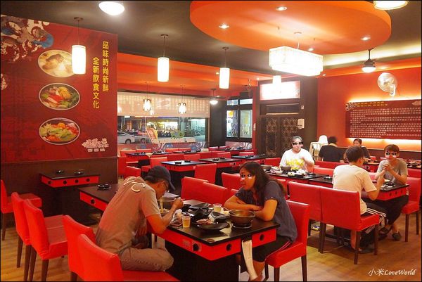 台南永康津華香香鍋-永大店P1790176_調整大小1.JPG