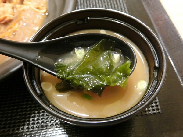 季丼屋-Kidonya:【台大學生愛吃/公館美食/日本料理/丼飯推薦】位於公館的