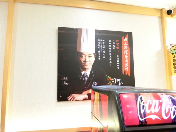 季丼屋-Kidonya:【台大學生愛吃/公館美食/日本料理/丼飯推薦】位於公館的