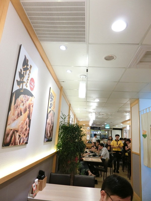 季丼屋-Kidonya:【台大學生愛吃/公館美食/日本料理/丼飯推薦】位於公館的