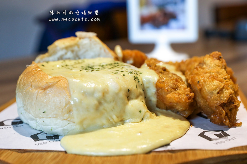 VEG OUT耍廢空間早午餐,VEG OUT耍廢空間早午餐菜單,VEG OUT耍廢空間早午餐評價 @陳小可的吃喝玩樂