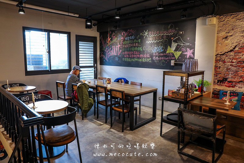 VEG OUT耍廢空間早午餐,VEG OUT耍廢空間早午餐菜單,VEG OUT耍廢空間早午餐評價 @陳小可的吃喝玩樂