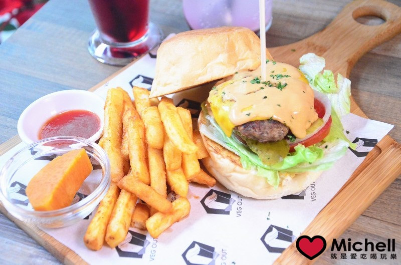 VEG OUT耍廢空間早午餐