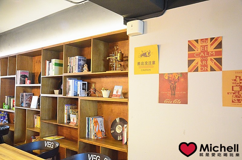 VEG OUT耍廢空間早午餐