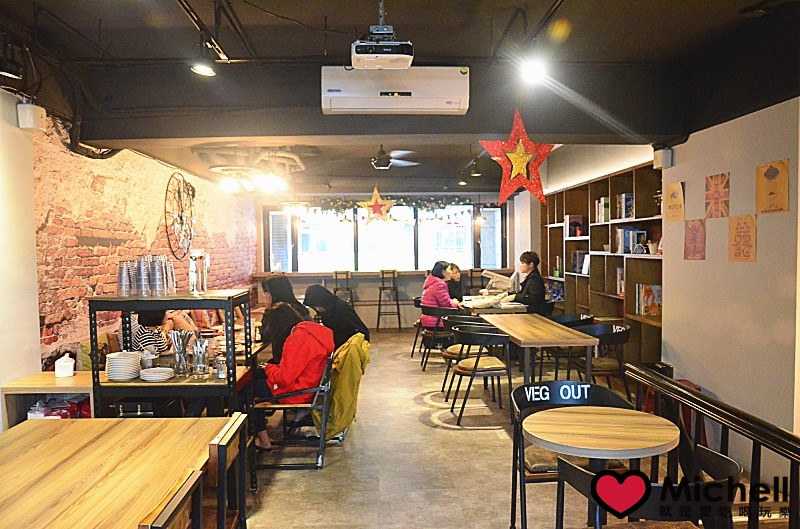 VEG OUT耍廢空間早午餐