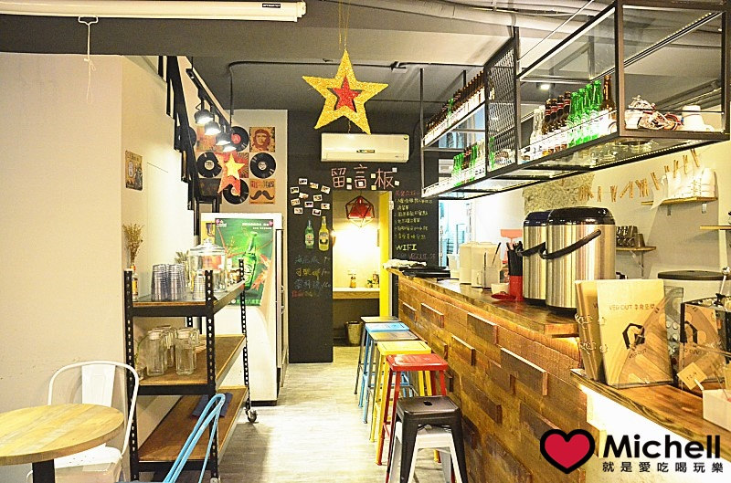 VEG OUT耍廢空間早午餐