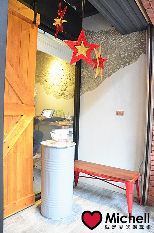 VEG OUT耍廢空間早午餐