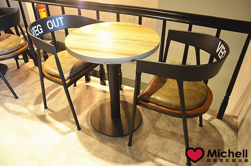 VEG OUT耍廢空間早午餐