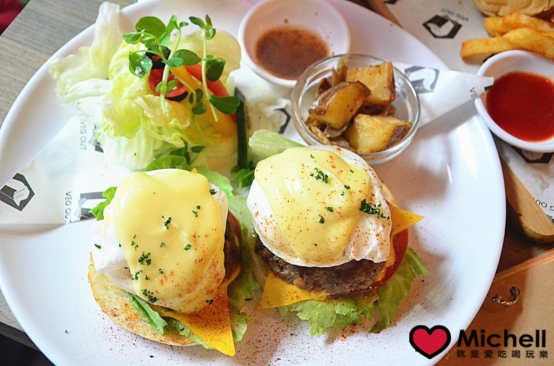 VEG OUT耍廢空間早午餐