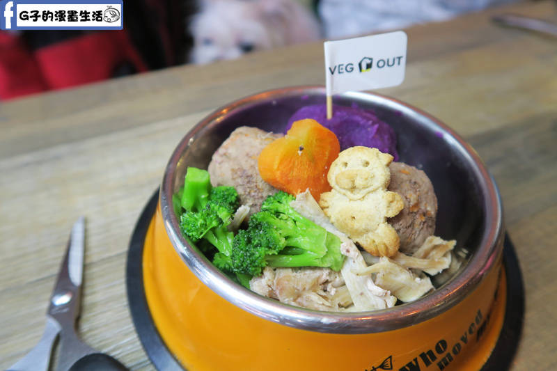 VEG OUT 寵物耍廢空間 早午餐,蘆洲寵物餐廳
