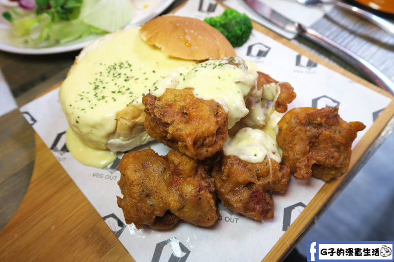 VEG OUT 寵物耍廢空間 早午餐,蘆洲寵物餐廳