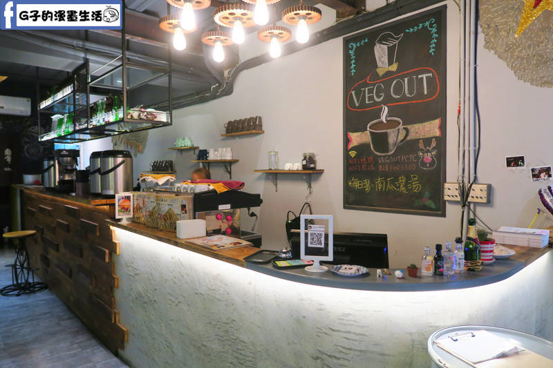 VEG OUT 寵物耍廢空間 早午餐,蘆洲寵物餐廳