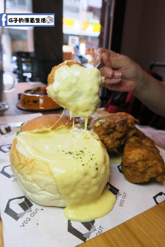 VEG OUT 寵物耍廢空間 早午餐,蘆洲寵物餐廳