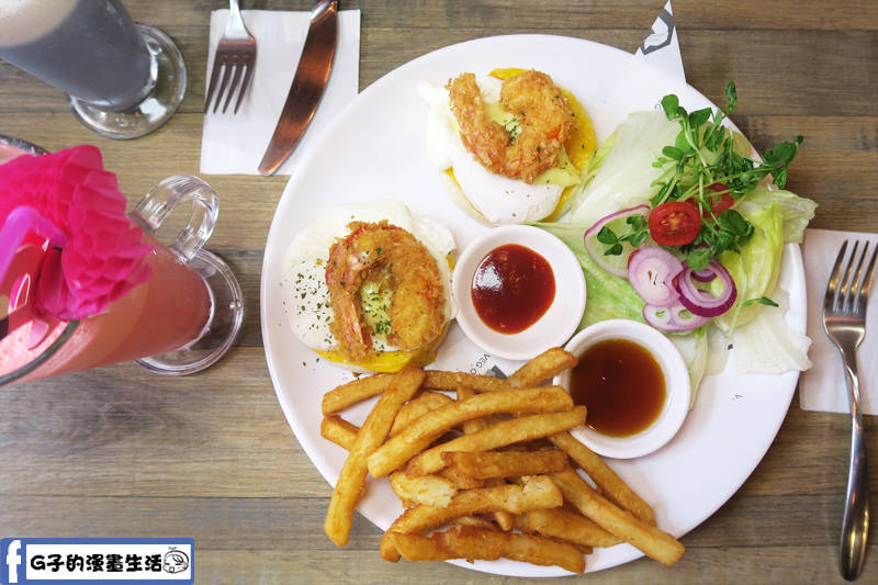 VEG OUT 寵物耍廢空間 早午餐,蘆洲寵物餐廳