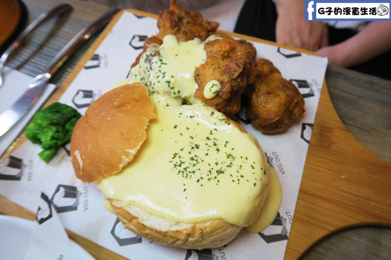 VEG OUT 寵物耍廢空間 早午餐,蘆洲寵物餐廳