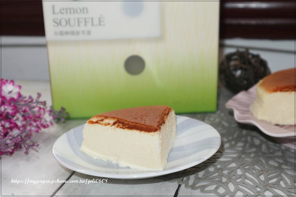 南投縣埔里鎮【天子舒芙蕾SkySon】有翡檸檬舒芙蕾&有翡檸檬窯烤舒芙蕾~宅配甜點推薦 下午茶甜點推薦 酸香甘甜入口即化超清爽