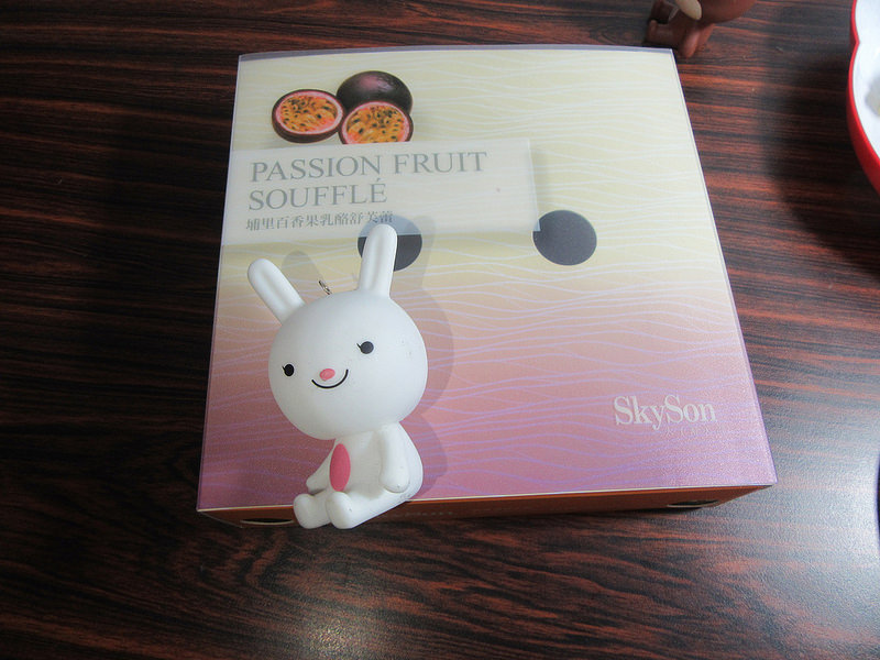 20161217_Skyson舒芙蕾 (41)